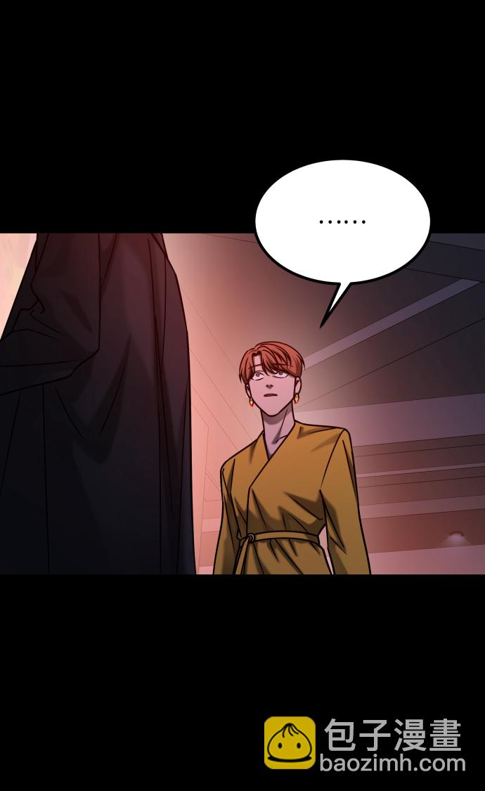 GET BACK_Final - [第3季] 第37話 揭發(2/2) - 2