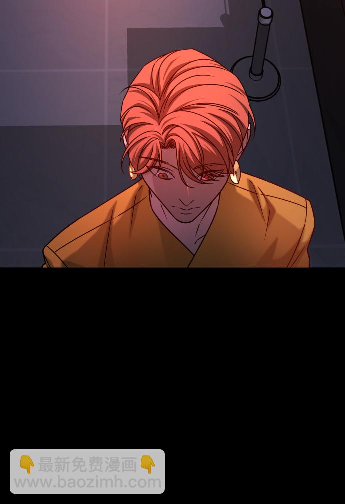 GET BACK_Final - [第3季] 第37話 揭發(2/2) - 1