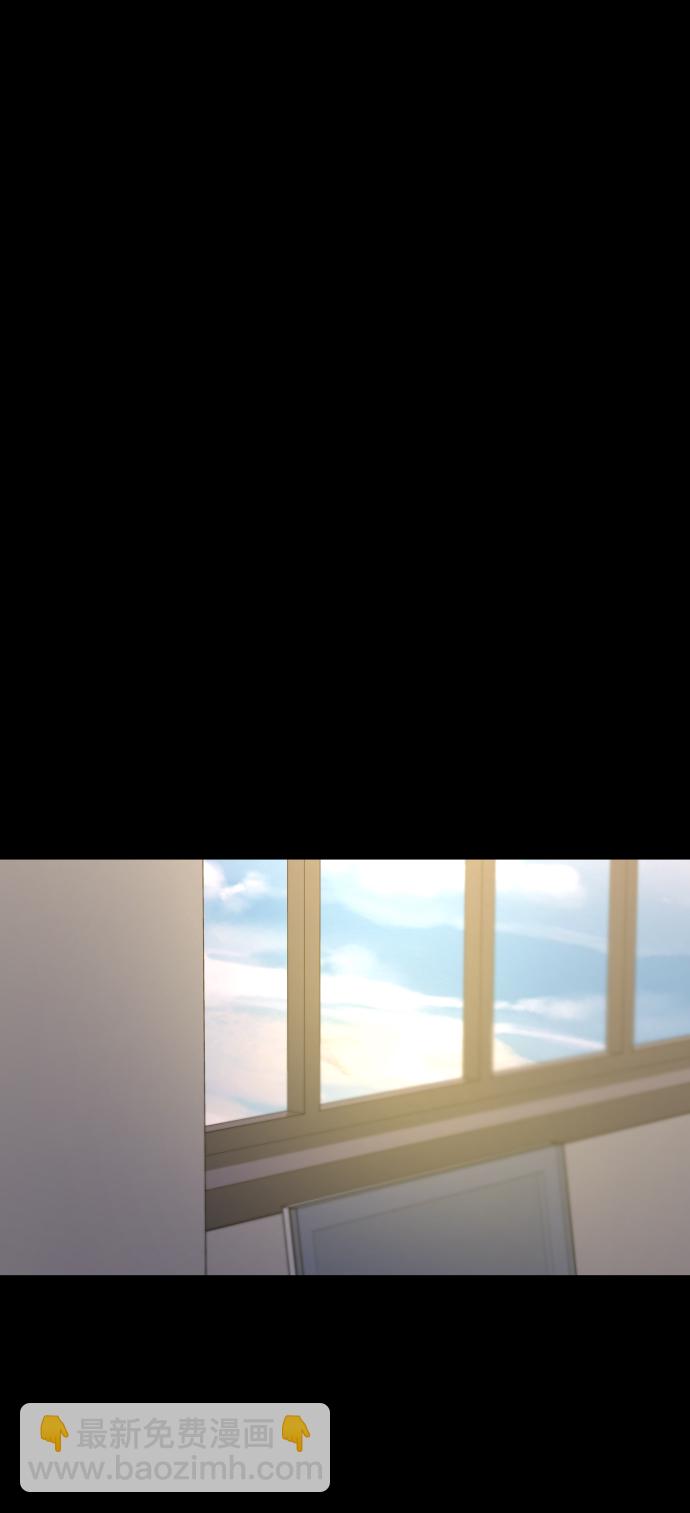 GET BACK_Final - [第3季] 第39話 嚴小妍（1）(1/2) - 2