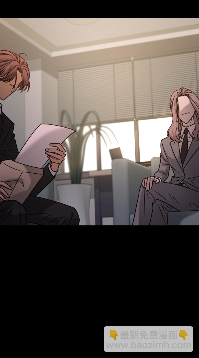 GET BACK_Final - [第3季] 第39話 嚴小妍（1）(1/2) - 3