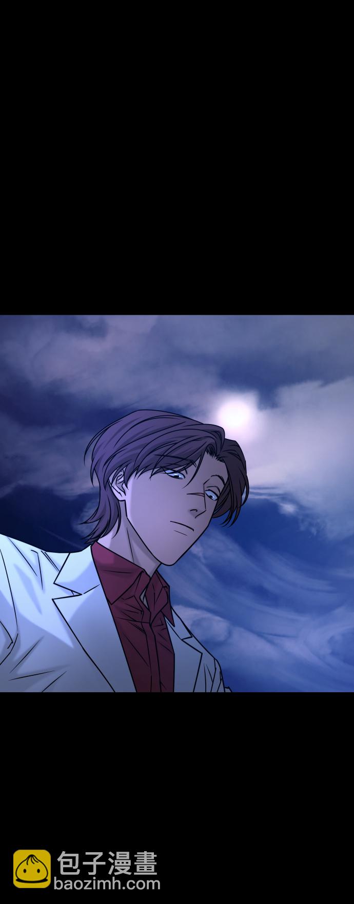 GET BACK_Final - [第3季] 第39話 嚴小妍（1）(1/2) - 1