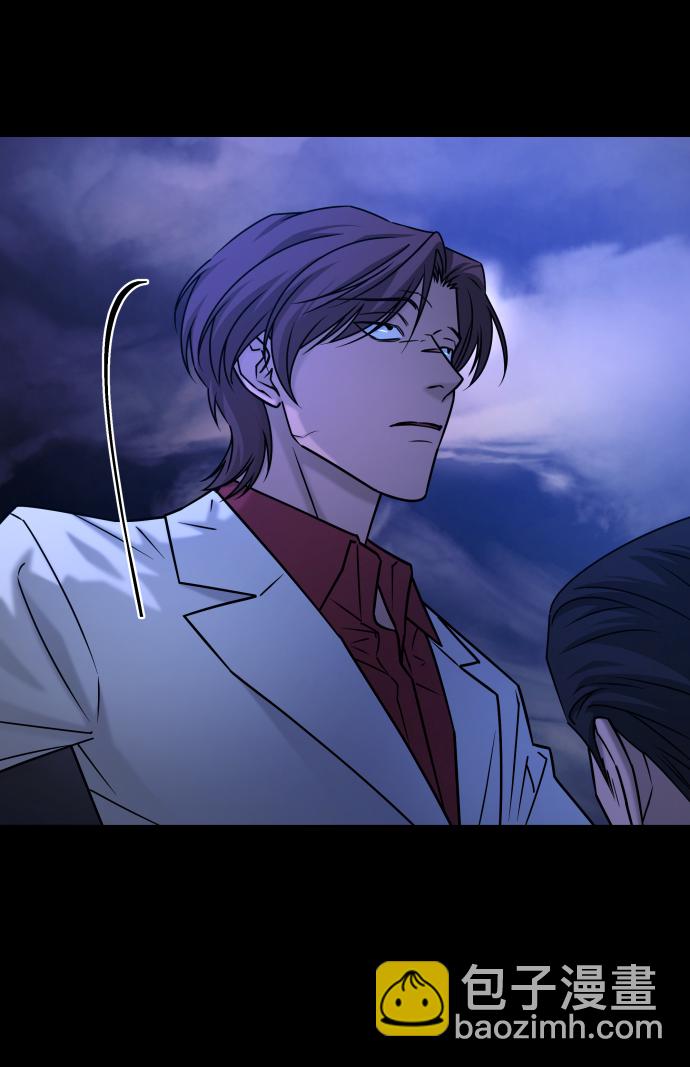 GET BACK_Final - [第3季] 第39話 嚴小妍（1）(1/2) - 2