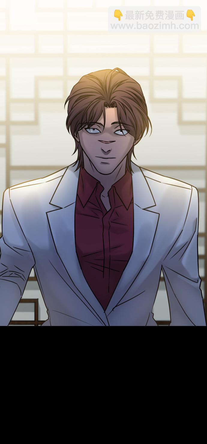 GET BACK_Final - [第3季] 第39話 嚴小妍（1）(2/2) - 6