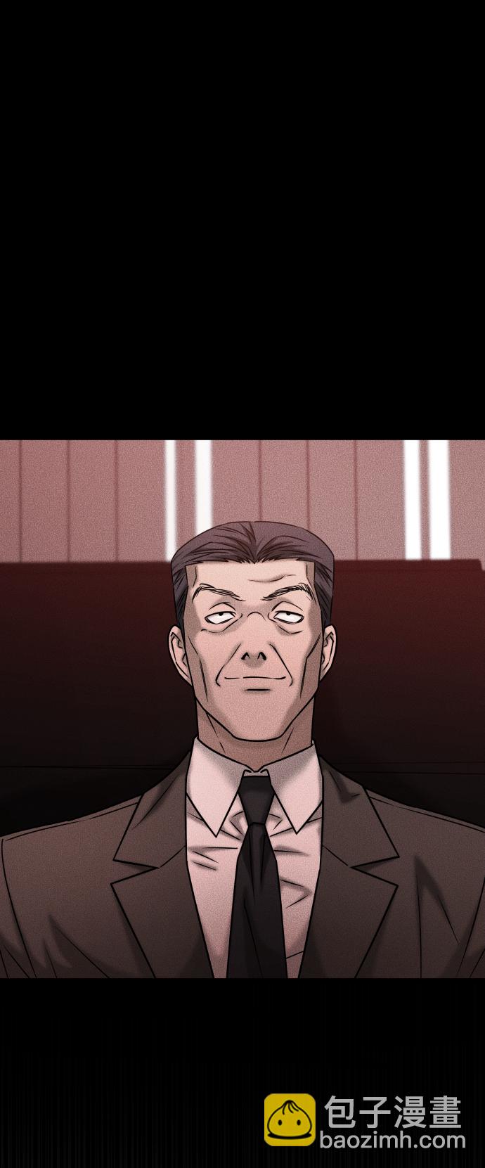 GET BACK_Final - [第3季] 第41話 嚴小妍（3）(1/2) - 2