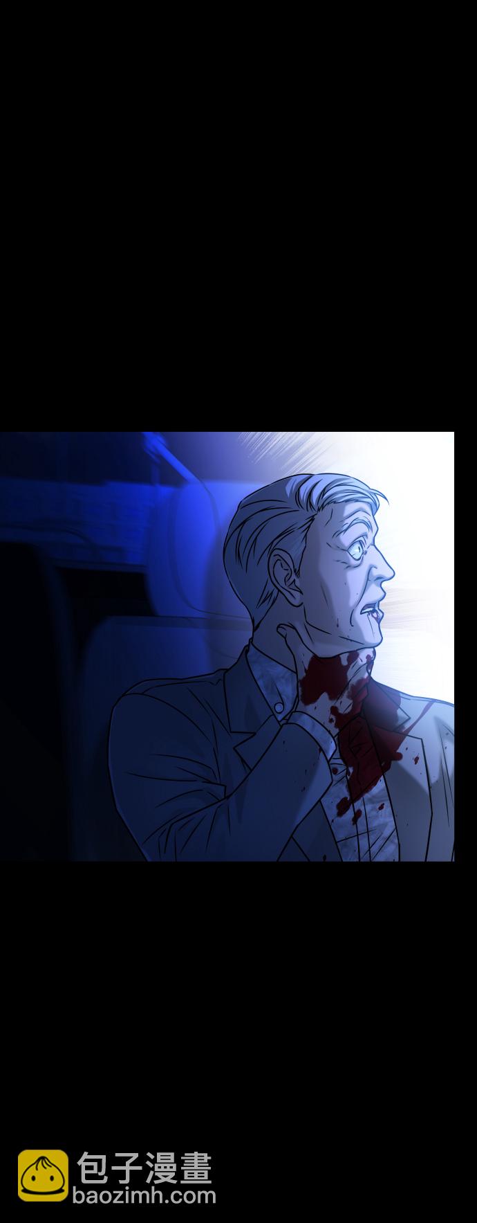 GET BACK_Final - [第3季] 第41話 嚴小妍（3）(1/2) - 8