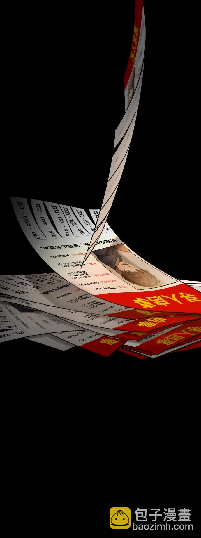 GET BACK_Final - [第3季] 第41話 嚴小妍（3）(1/2) - 5