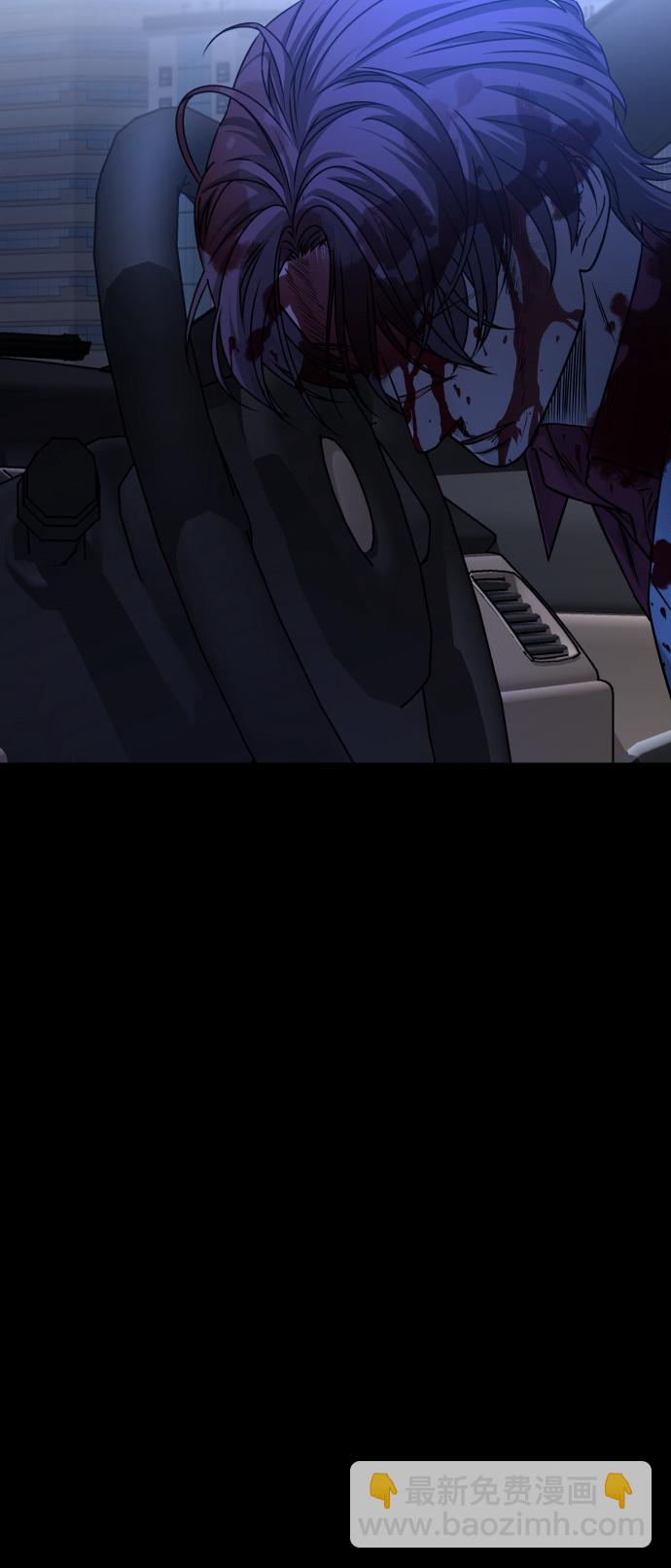 GET BACK_Final - [第3季] 第41話 嚴小妍（3）(2/2) - 3