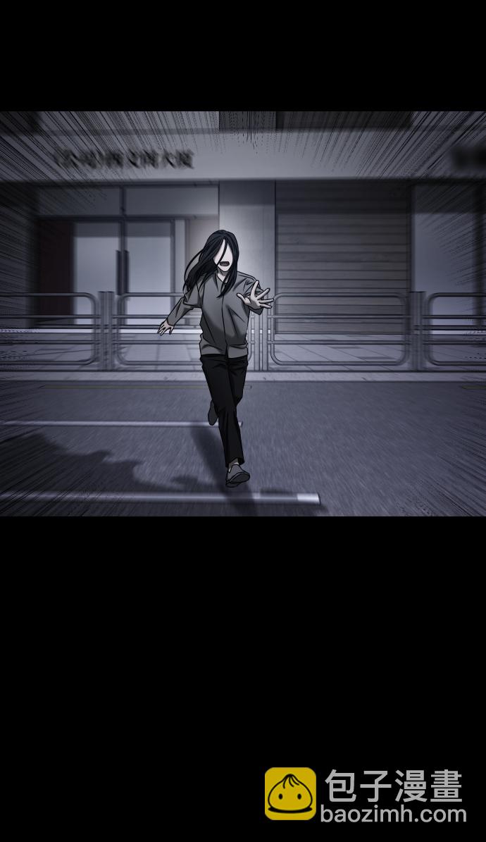 GET BACK_Final - [第3季] 第41話 嚴小妍（3）(2/2) - 4