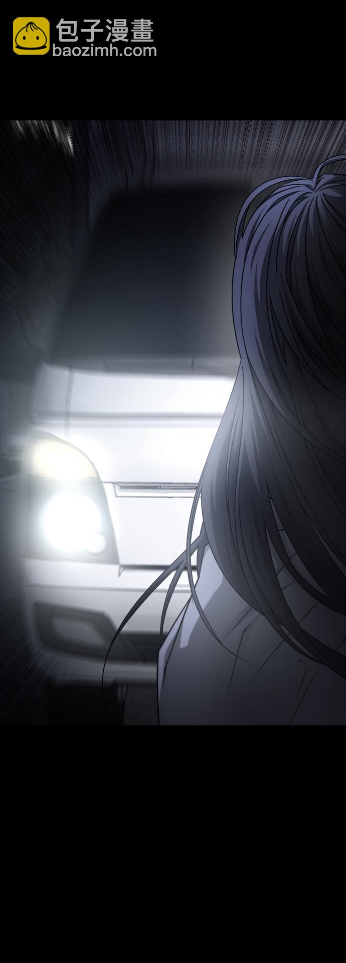 GET BACK_Final - [第3季] 第41話 嚴小妍（3）(2/2) - 5