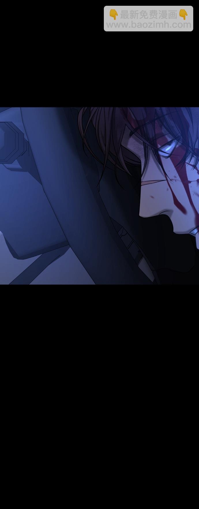 GET BACK_Final - [第3季] 第41話 嚴小妍（3）(2/2) - 1