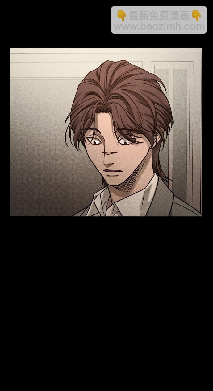 GET BACK_Final - [第3季] 第41話 嚴小妍（3）(2/2) - 4