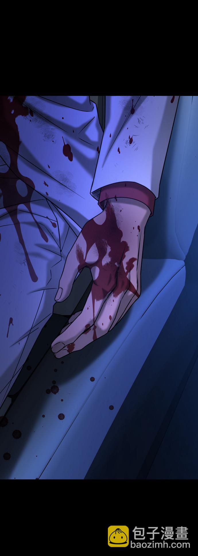 GET BACK_Final - [第3季] 第41話 嚴小妍（3）(2/2) - 6