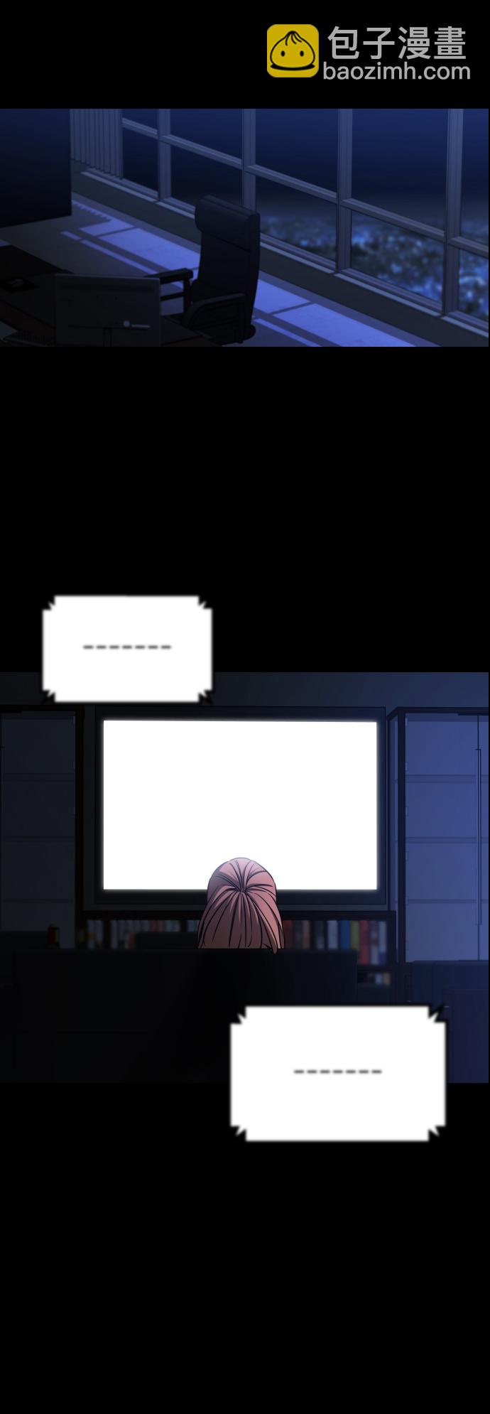 GET BACK_Final - [第3季] 第43話 最後的決心(2/2) - 2