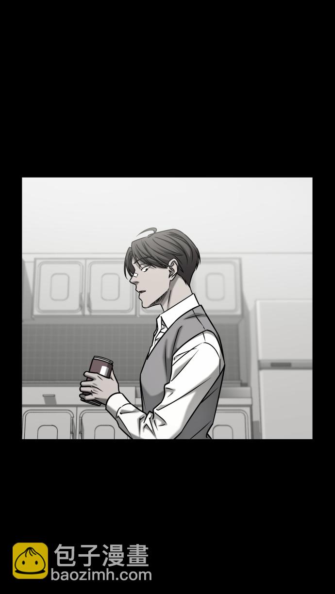 GET BACK_Final - [第3季] 第43話 最後的決心(2/2) - 4