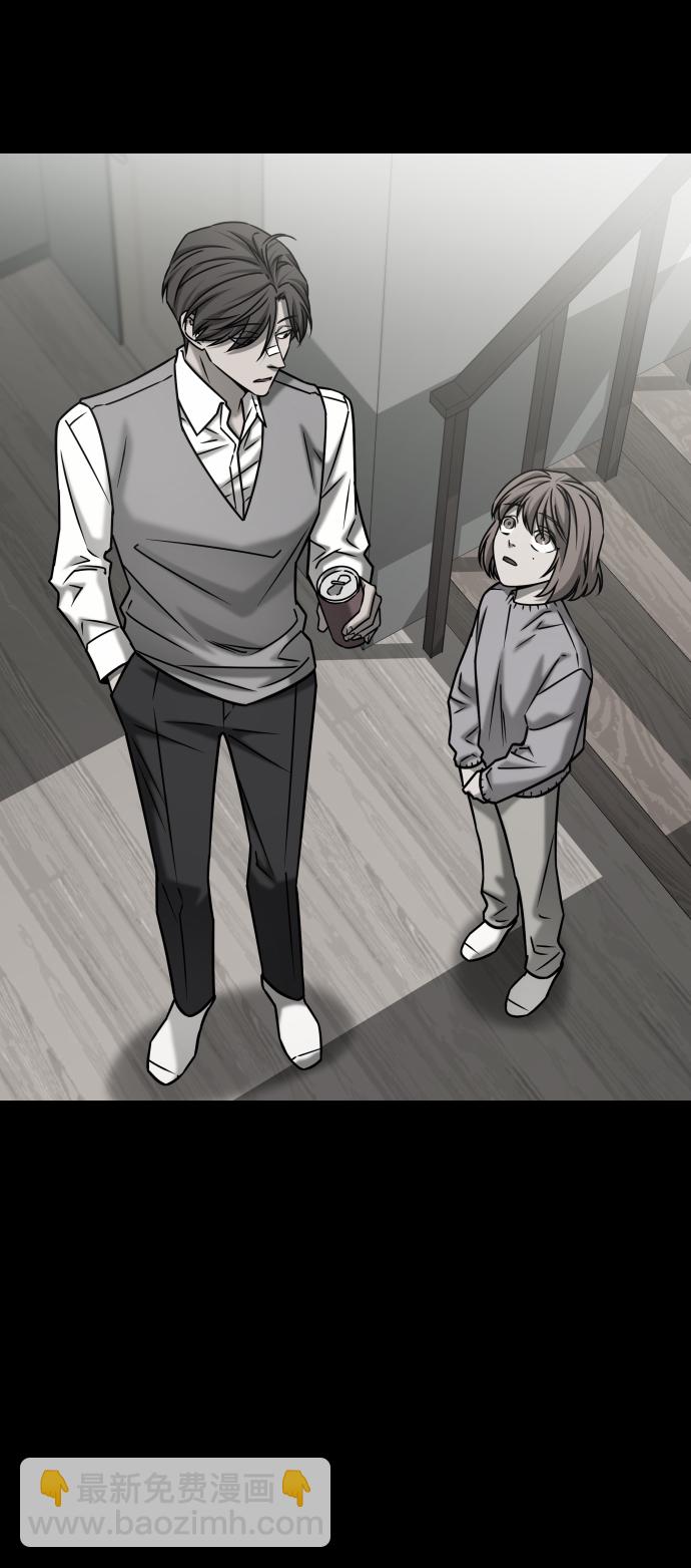 GET BACK_Final - [第3季] 第43話 最後的決心(2/2) - 5