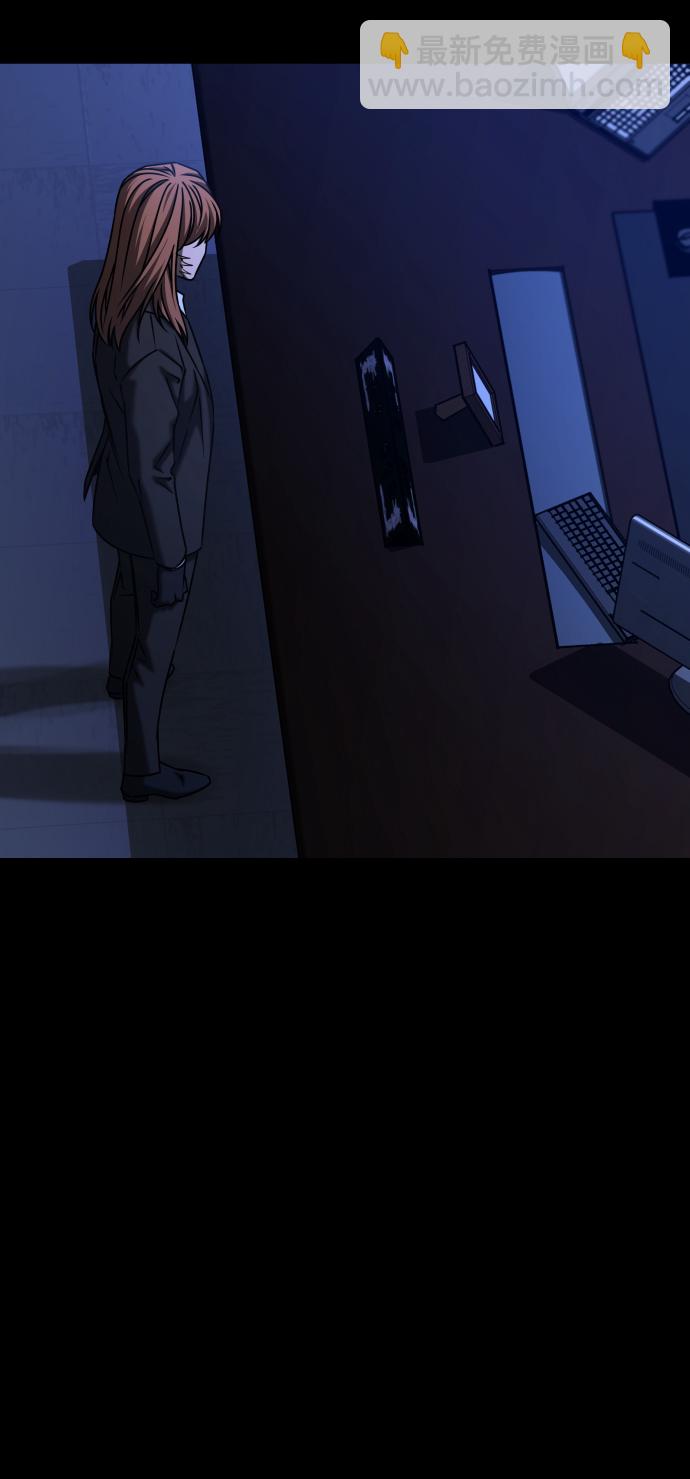 GET BACK_Final - [第3季] 第43話 最後的決心(2/2) - 7