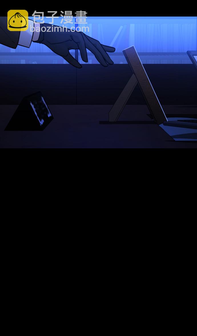 GET BACK_Final - [第3季] 第43話 最後的決心(2/2) - 1