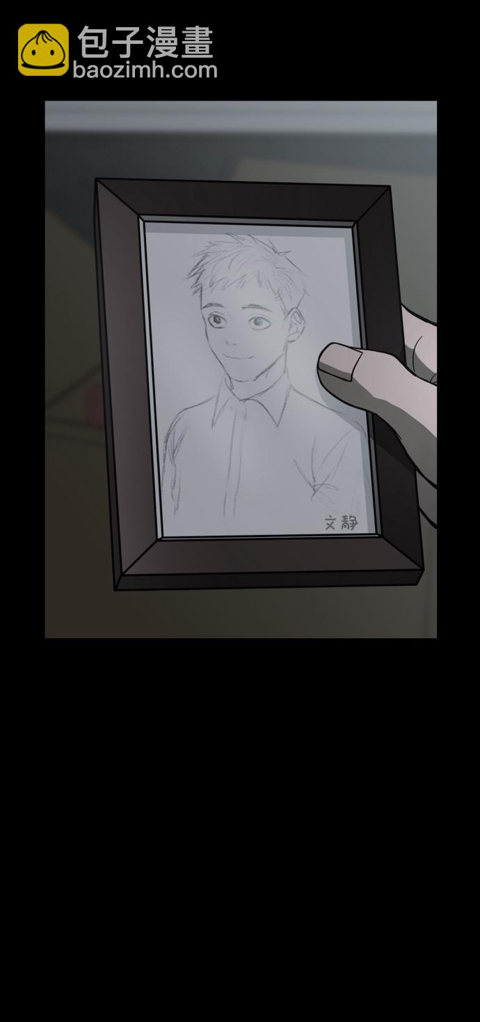 GET BACK_Final - [第3季] 第43話 最後的決心(2/2) - 2