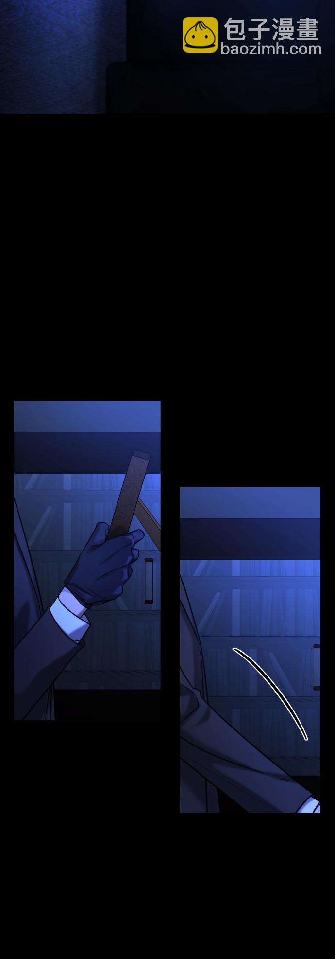 GET BACK_Final - [第3季] 第43話 最後的決心(2/2) - 4