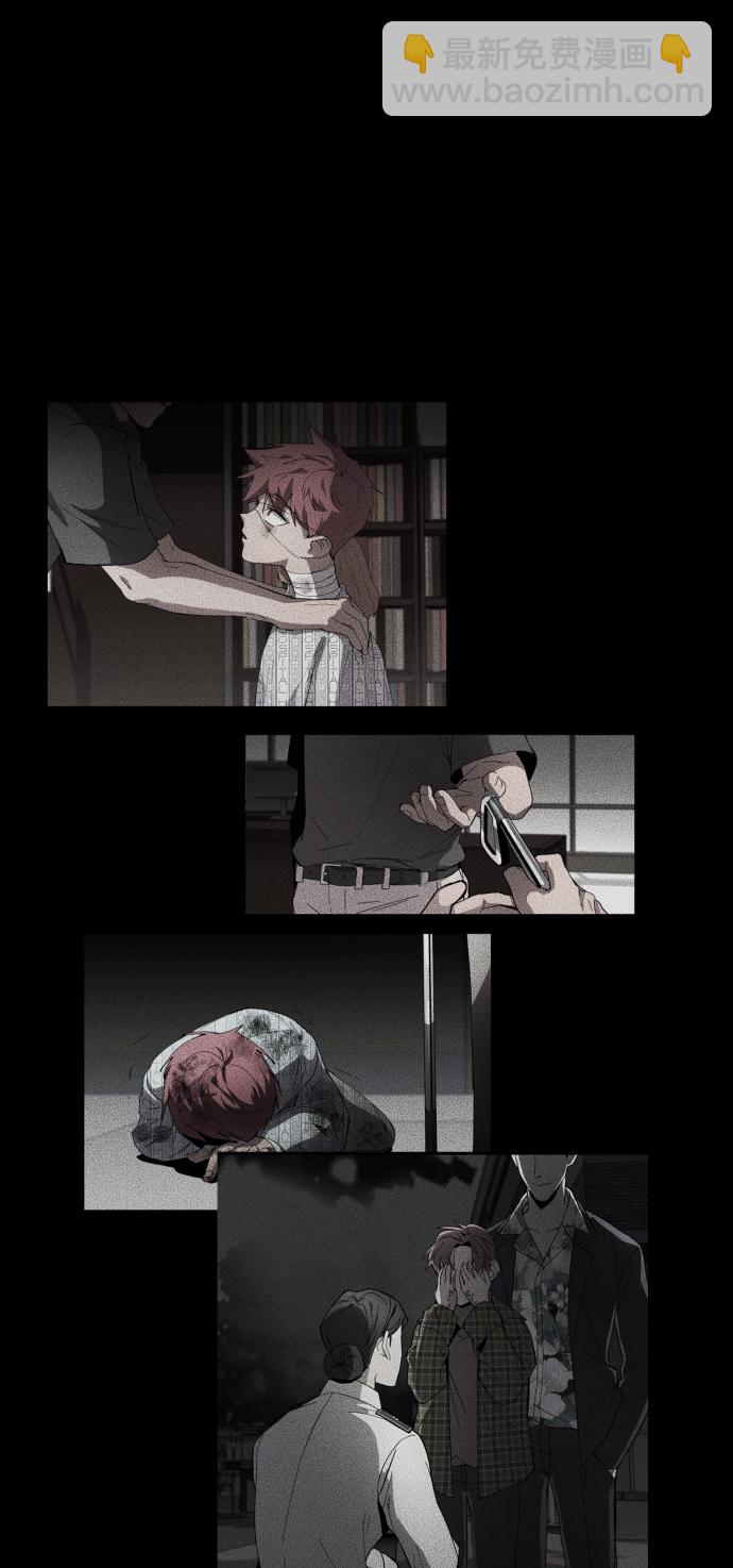 GET BACK_Final - [第3季] 第45話 叔叔們(3/3) - 1