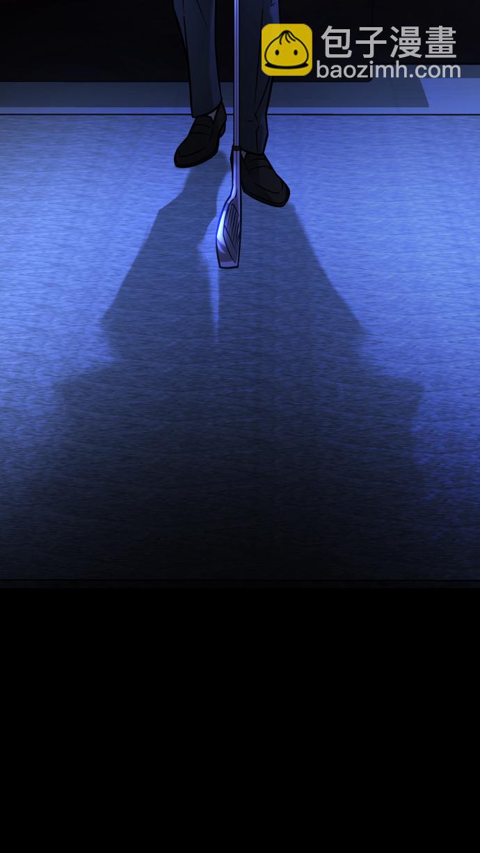 GET BACK_Final - [第3季] 第45話 叔叔們(3/3) - 1