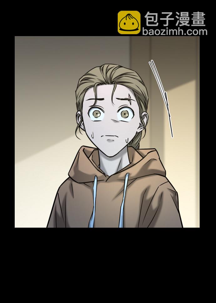 GET BACK_Final - [第3季] 第45話 叔叔們(1/3) - 6