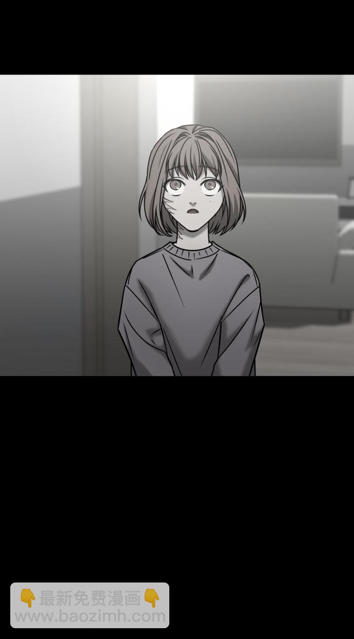 GET BACK_Final - [第3季] 第45話 叔叔們(1/3) - 1