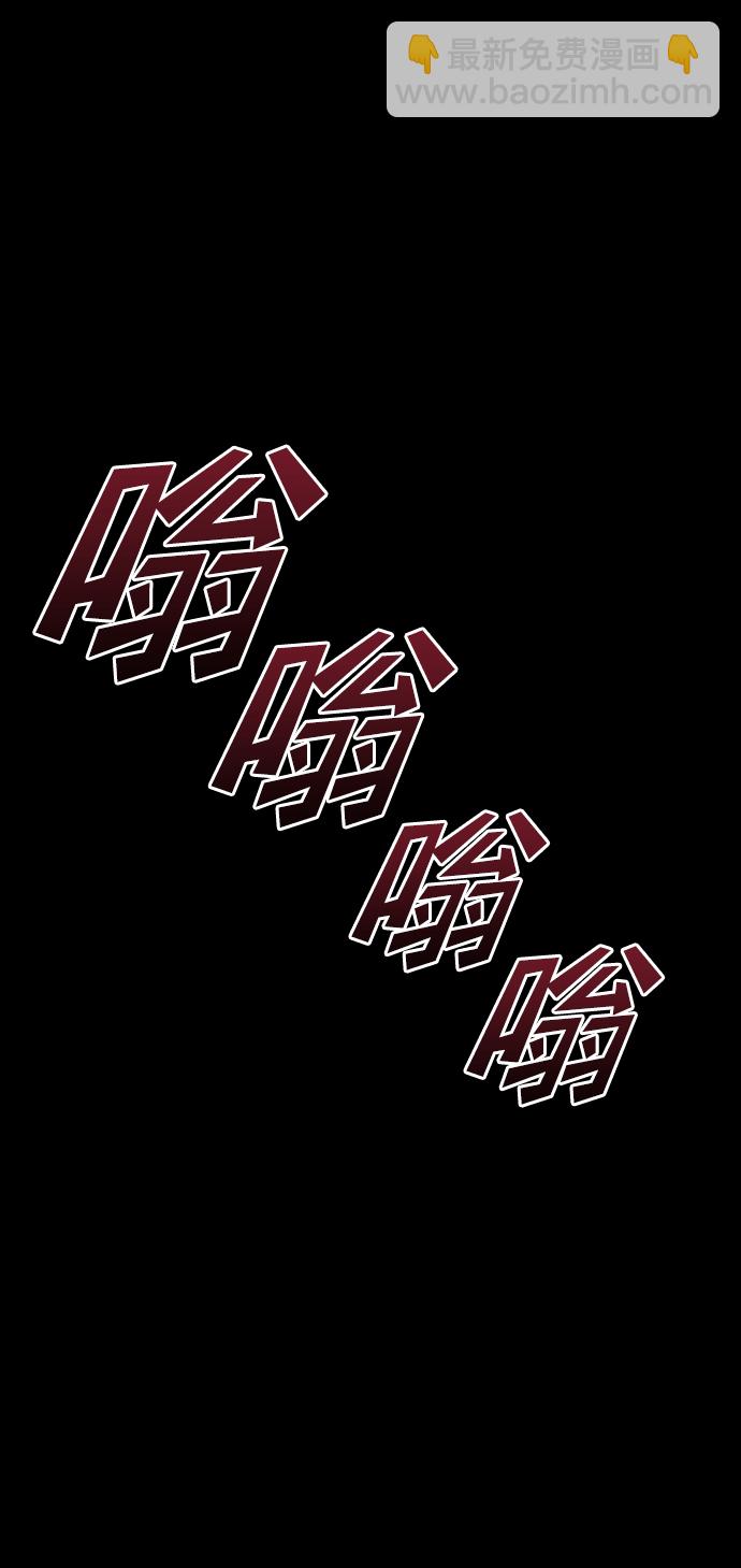 GET BACK_Final - [第3季] 第45話 叔叔們(2/3) - 6