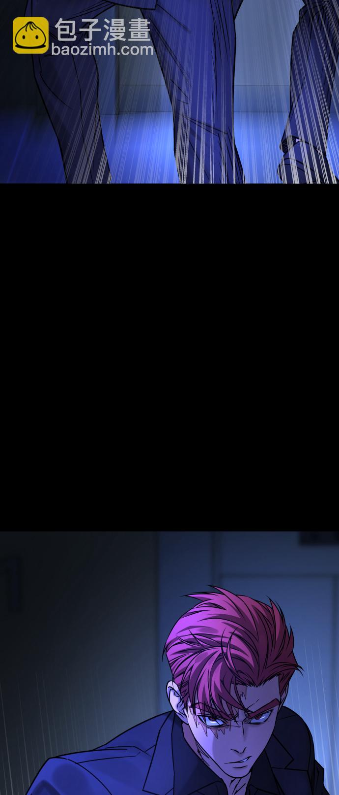 GET BACK_Final - [第3季] 第45話 叔叔們(2/3) - 7