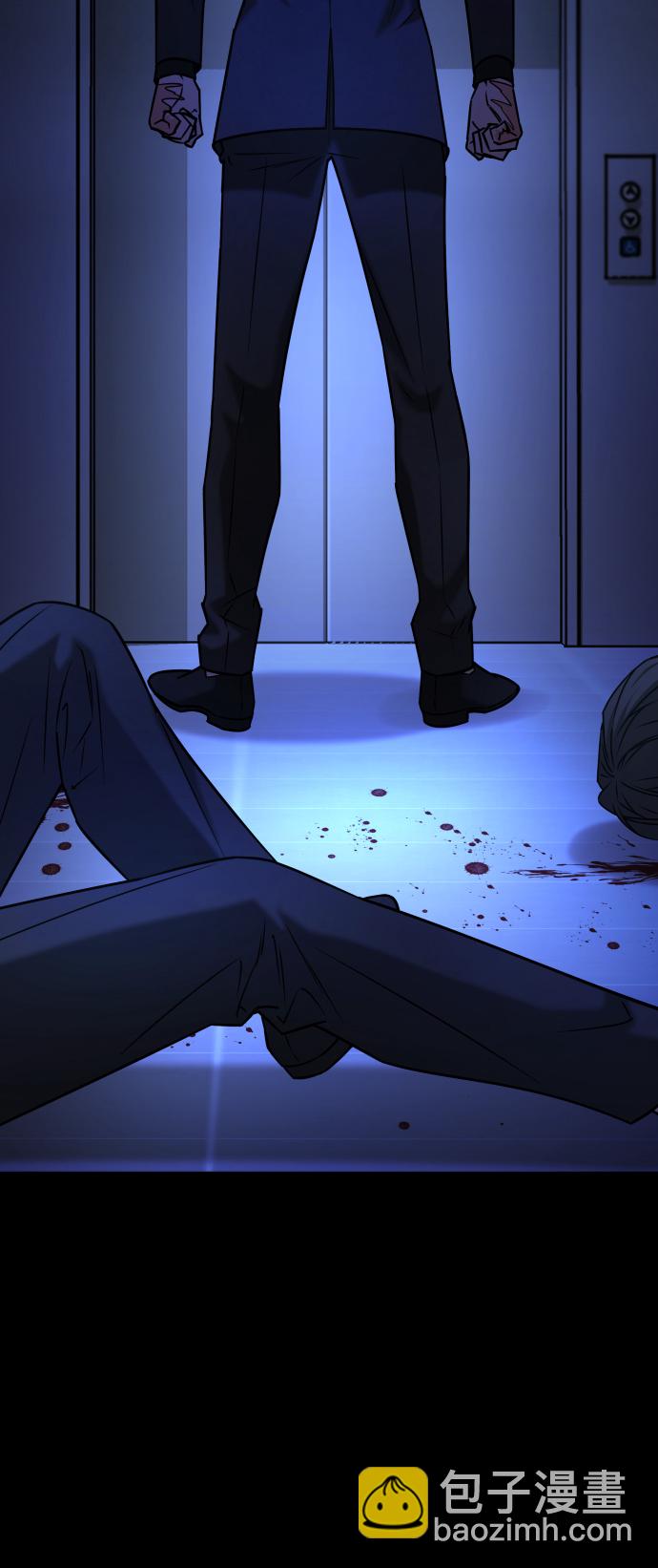 GET BACK_Final - [第3季] 第45話 叔叔們(2/3) - 8