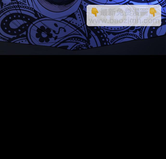 GET BACK_Final - [第3季] 第45話 叔叔們(2/3) - 3