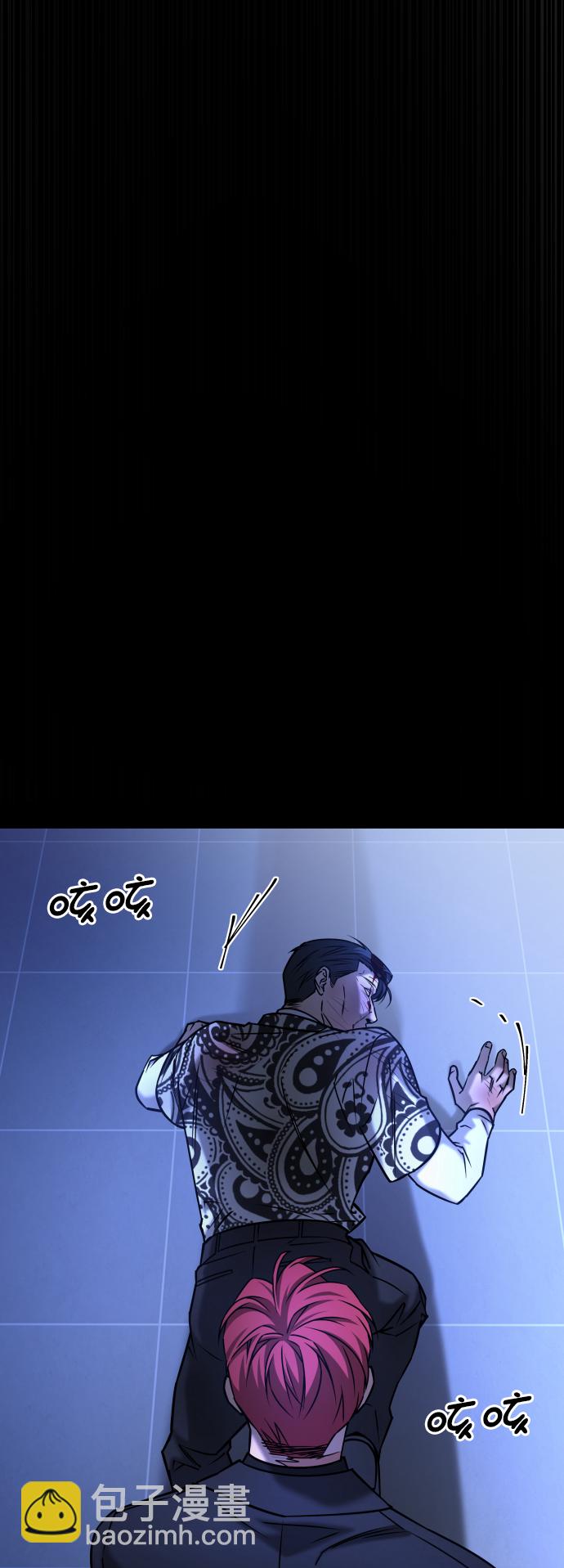 GET BACK_Final - [第3季] 第45話 叔叔們(2/3) - 5