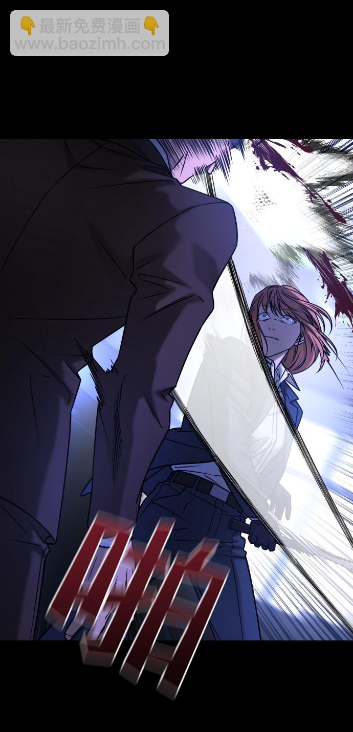 GET BACK_Final - [第3季] 第47話 話的責任(1/2) - 4