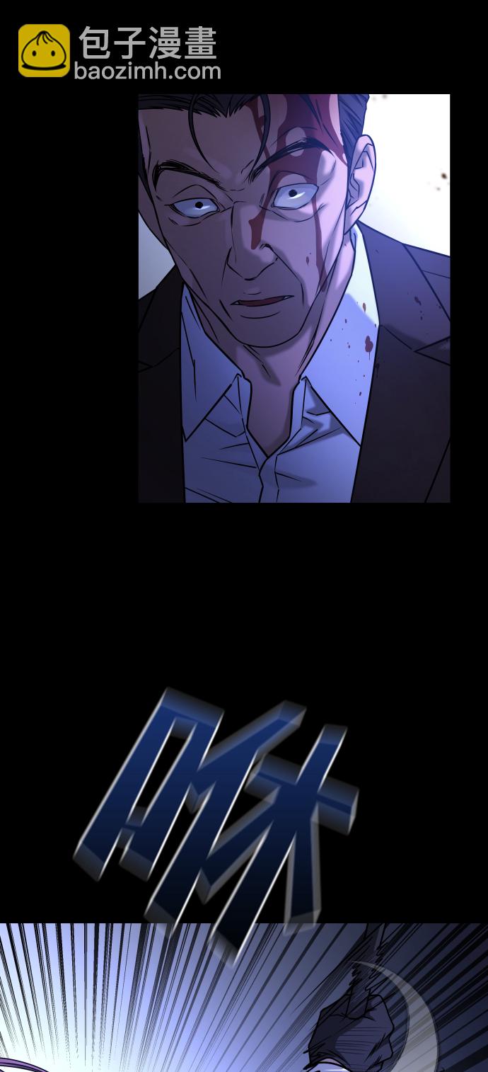 GET BACK_Final - [第3季] 第47話 話的責任(1/2) - 6