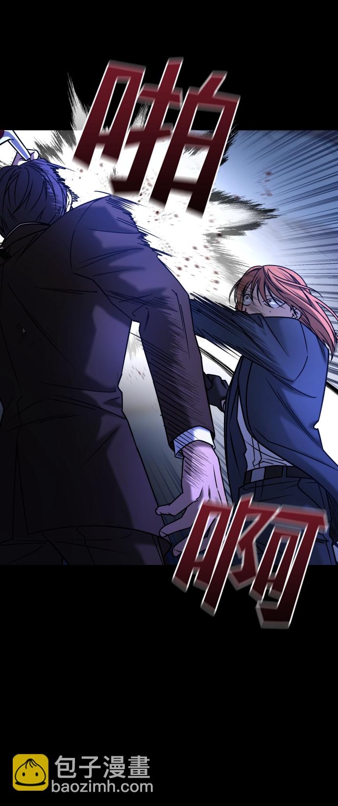 GET BACK_Final - [第3季] 第47話 話的責任(1/2) - 3