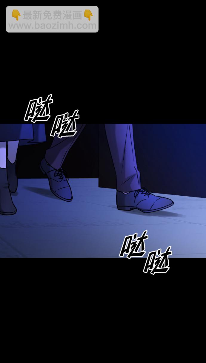 GET BACK_Final - [第3季] 第47話 話的責任(1/2) - 2