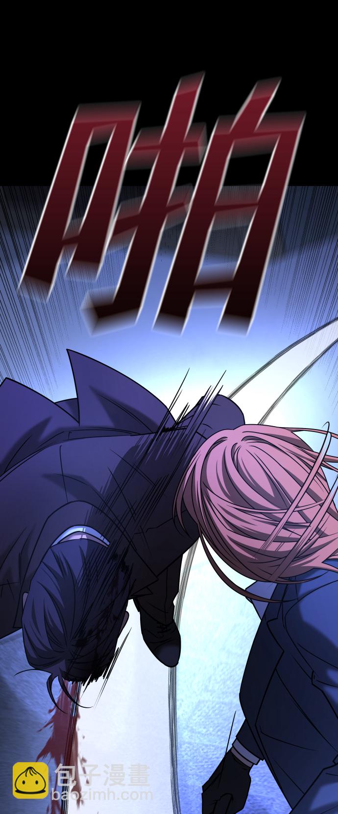 GET BACK_Final - [第3季] 第47話 話的責任(1/2) - 1