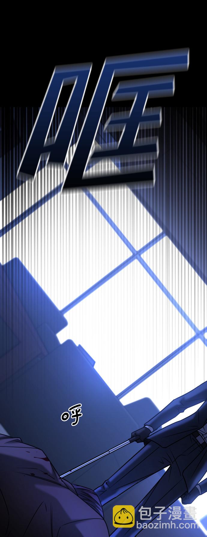 GET BACK_Final - [第3季] 第47話 話的責任(1/2) - 3