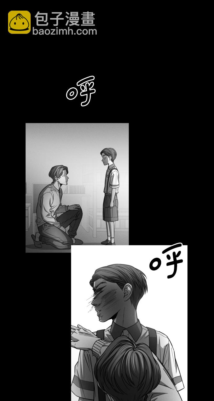 GET BACK_Final - [第3季] 第47話 話的責任(1/2) - 6