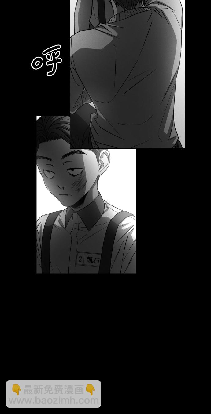 GET BACK_Final - [第3季] 第47話 話的責任(1/2) - 7