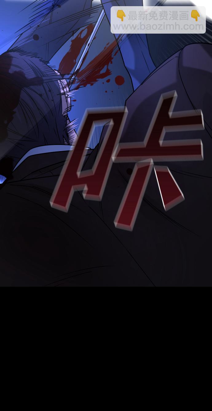 GET BACK_Final - [第3季] 第47話 話的責任(1/2) - 6