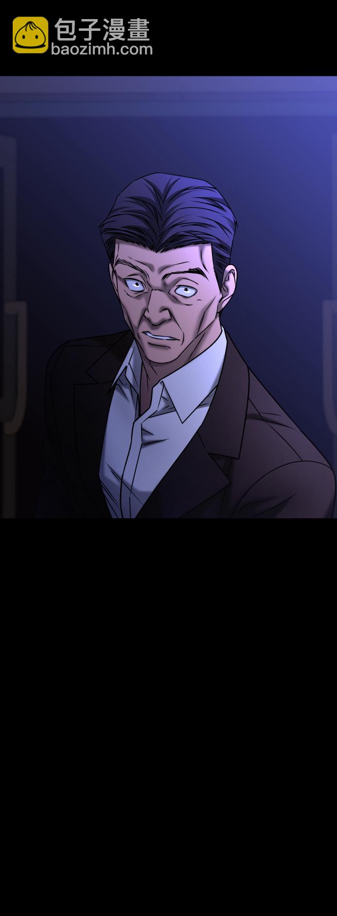 GET BACK_Final - [第3季] 第47話 話的責任(1/2) - 6