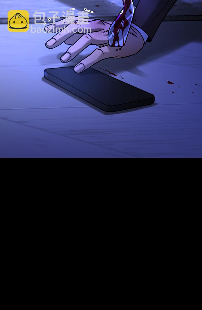 GET BACK_Final - [第3季] 第47話 話的責任(2/2) - 1