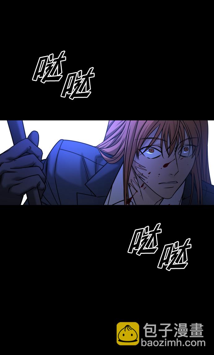 GET BACK_Final - [第3季] 第47話 話的責任(2/2) - 2