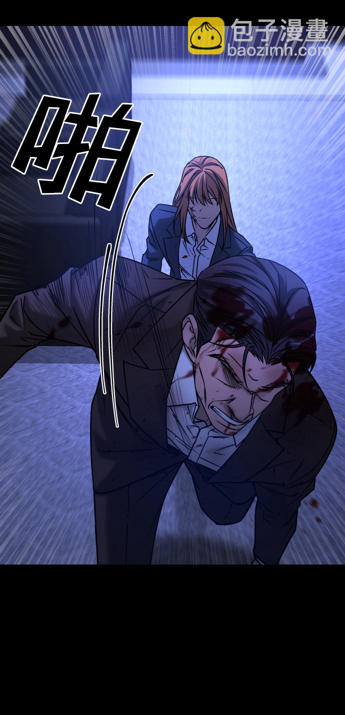 GET BACK_Final - [第3季] 第47話 話的責任(2/2) - 5