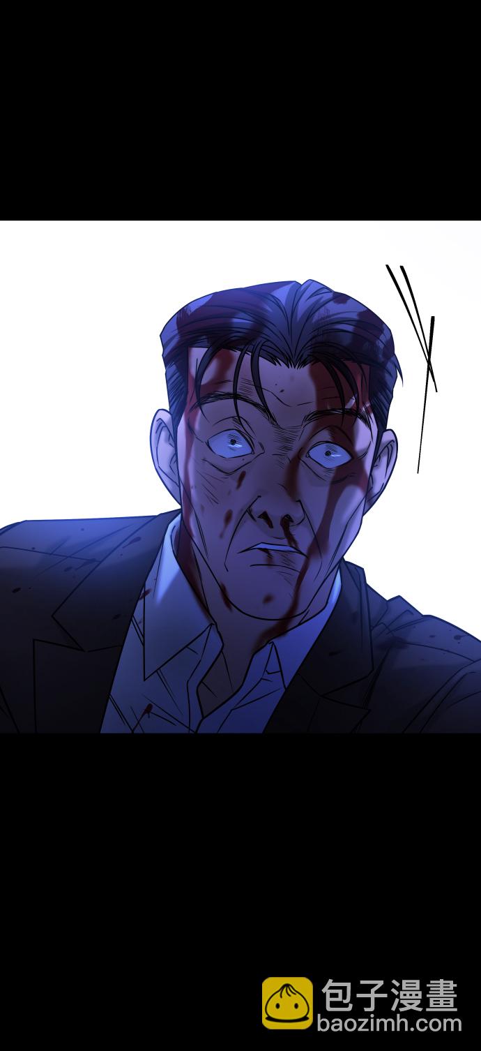 GET BACK_Final - [第3季] 第47話 話的責任(2/2) - 6