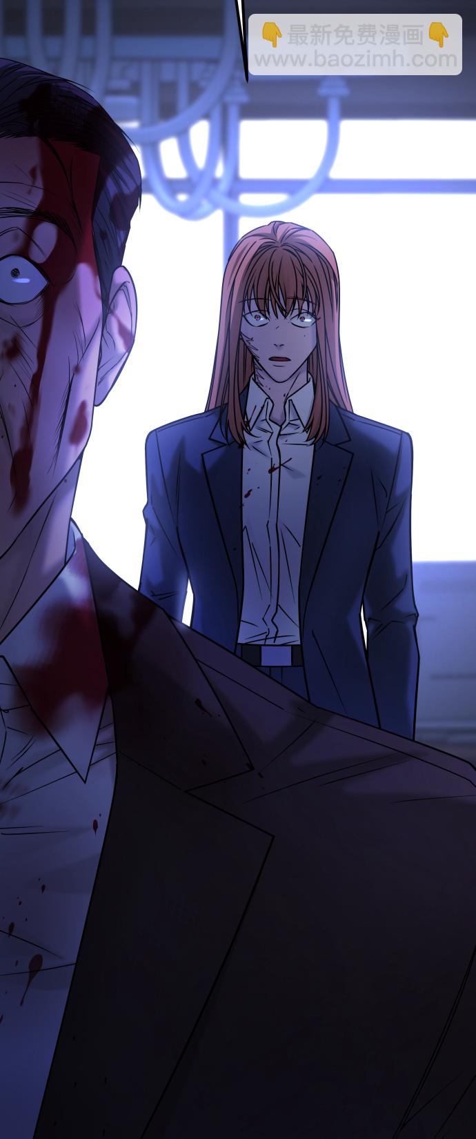 GET BACK_Final - [第3季] 第47話 話的責任(2/2) - 4