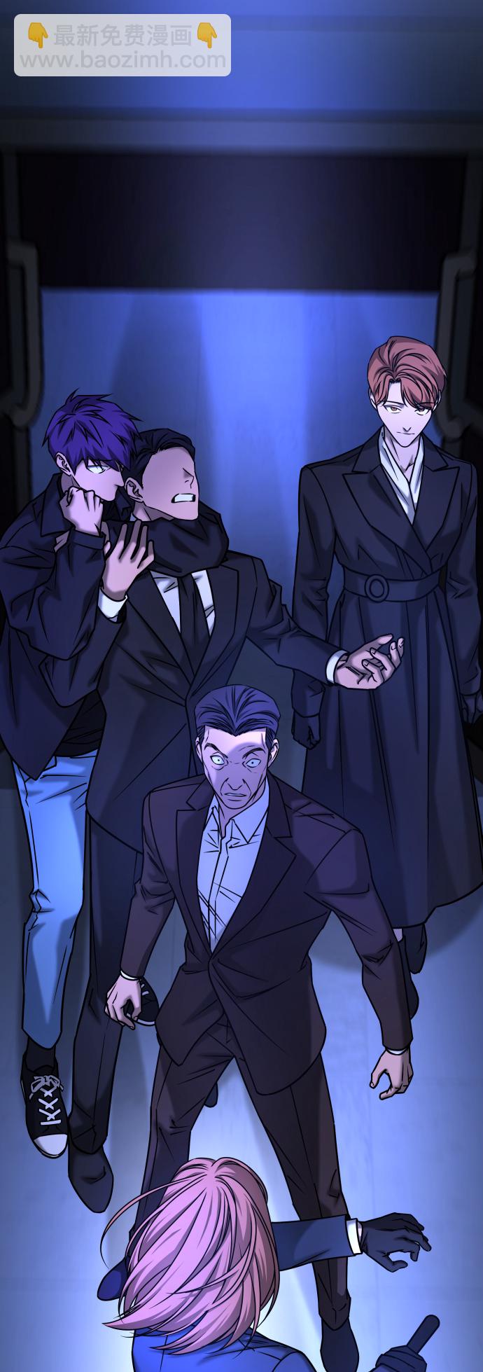 GET BACK_Final - [第3季] 第47話 話的責任(1/2) - 1