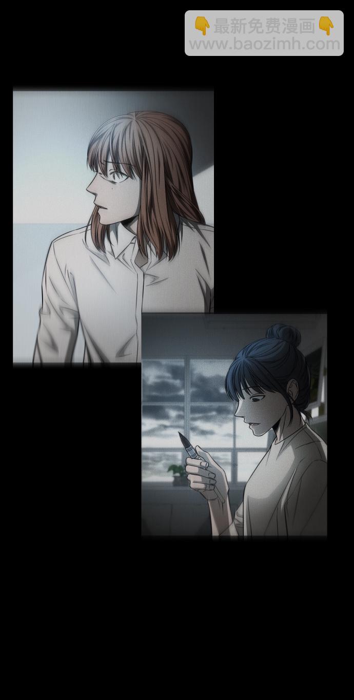 GET BACK_Final - [第3季] 第49話 解脫(1/2) - 8