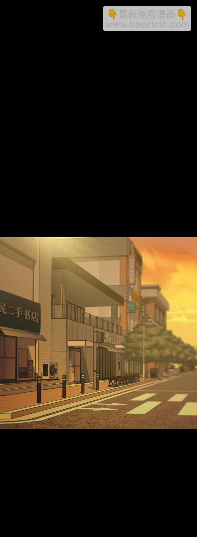 GET BACK_Final - [第3季] 第49話 解脫(2/2) - 1